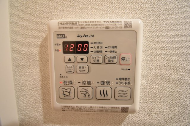 大阪市中央区玉造２丁目の賃貸マンションの設備