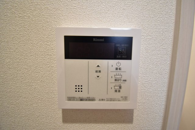 大阪市中央区玉造２丁目の賃貸マンションのその他