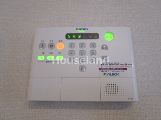 D-roomシルクマムBのセキュリティ|ALSOKホームセキュリティ