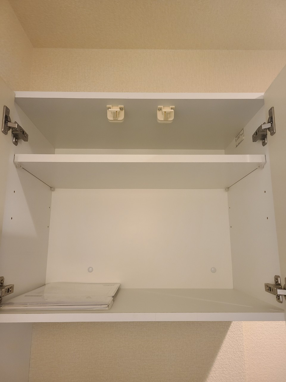 アーバンプレイス北新宿Ⅱ