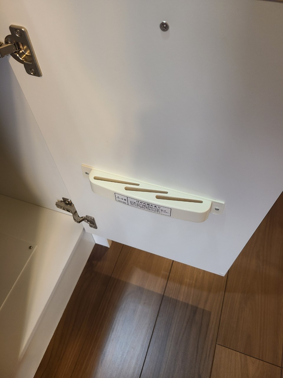 アーバンプレイス北新宿Ⅱ