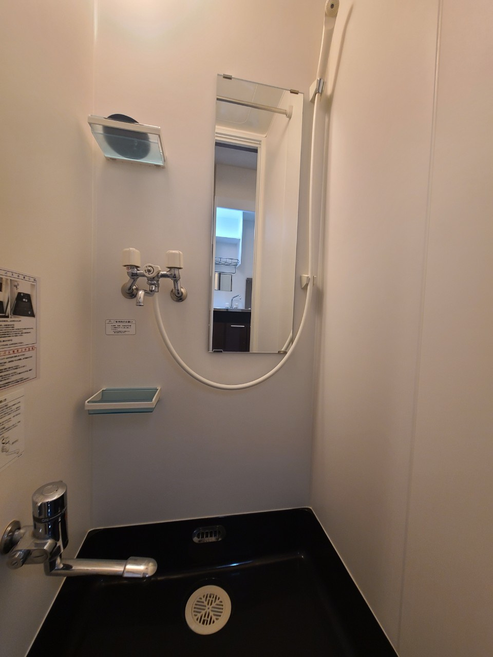 アーバンプレイス北新宿Ⅱ