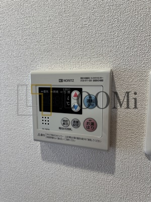 【設備】 | プレサンス天満橋ヴェルエラ  | プレサンス天満橋ヴェルエラ　給湯