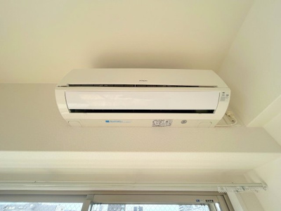 【設備】 | Kaisei十日市