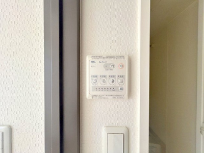 【設備】 | Kaisei十日市