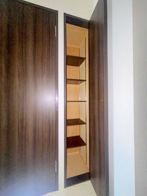 【その他】 | Kaisei十日市