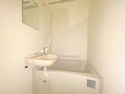 【浴室】 | Kaisei十日市