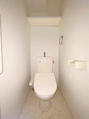 【トイレ】 | Kaisei十日市