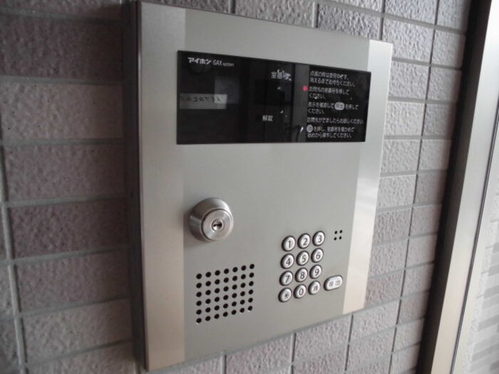 メイプルヒルズのセキュリティ