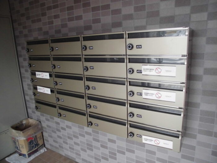 メイプルヒルズのその他