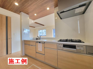 【その他】 | 旭区上川井町  1号棟