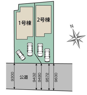 【区画図】 | 旭区上川井町  1号棟 | 1号棟　南西側約9.3～約9.6m公道　駐車2台（車種によります）　敷地面積47.7坪　※協定地あり