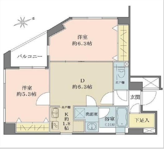 ホームズ飯田橋