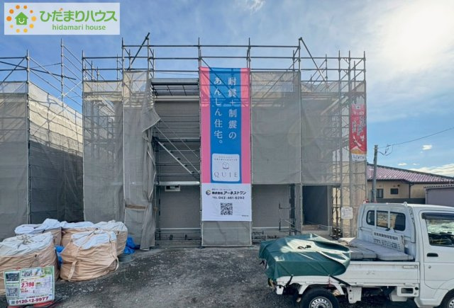 常陸大宮市姥賀町第3　新築戸建　3号棟の外観|閑静な住宅地で叶える穏やかな新生活☆彡