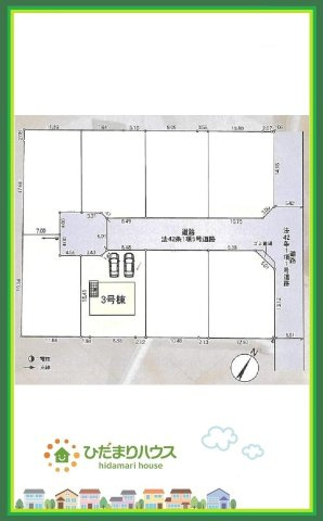 常陸大宮市姥賀町第3　新築戸建　3号棟の区画図|カースペースは2台分確保!(^^)!