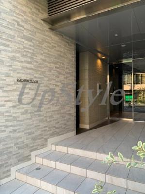 【エントランス】 | ラディエ　プラージュ