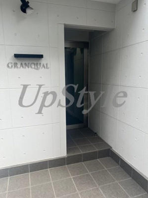 【エントランス】 | グランクオール日ノ出町