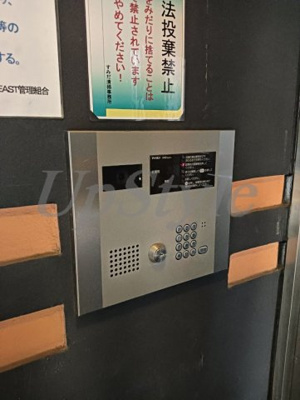 【その他共用部分】 | グランティアラ東京イースト