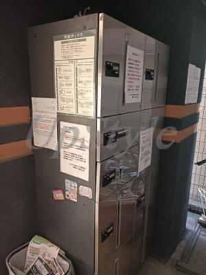 【その他共用部分】 | グランティアラ東京イースト