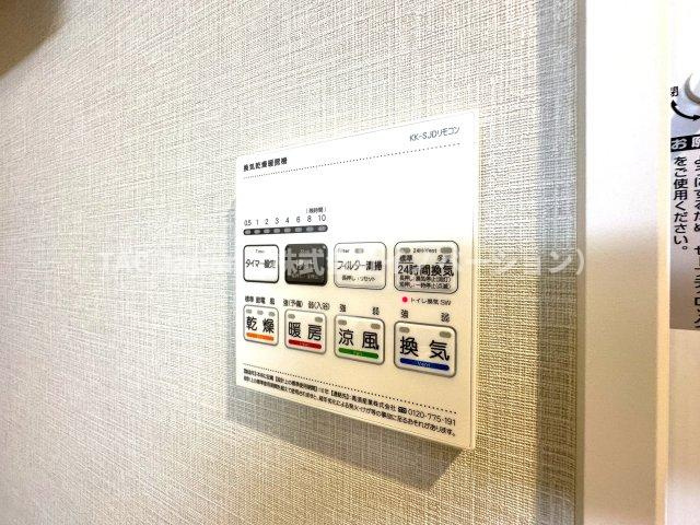 セザール本所吾妻橋の冷暖房・空調設備|雨の日や花粉の季節も、浴室が頼れる乾燥スペースに早変わり。さらに暖房機能付きで、冬場のヒートショック対策にも配慮。清潔さと快適さを両立する、うれしい設備です。