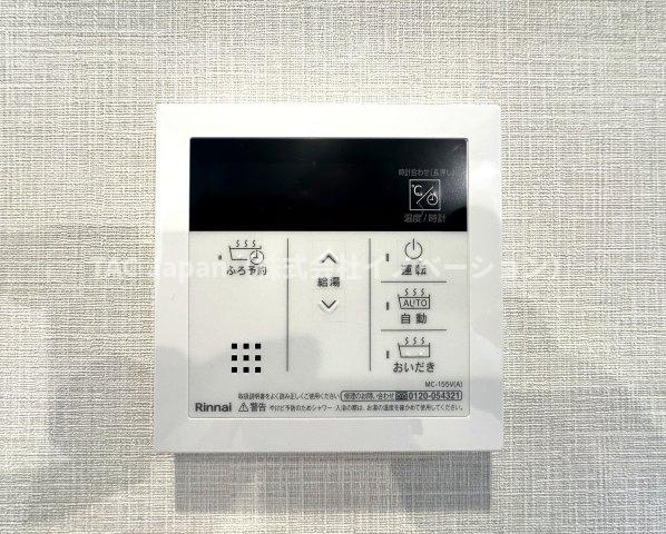セザール本所吾妻橋の発電・温水設備|ワンタッチ操作でお湯張りや追い焚きができるオートバスは、忙しい日々の中でも快適なバスタイムをサポート。湯温の調整や保温も自動で行えるため、いつでもちょうどいい温かさのお風呂が待っています。