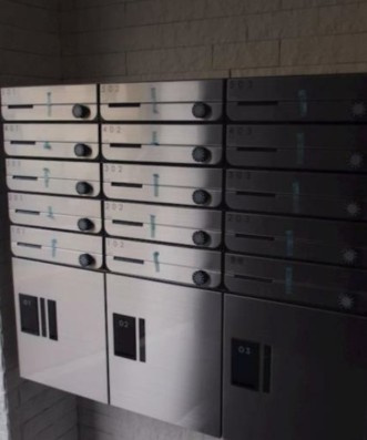 【その他共用部分】 | チャルテ千川