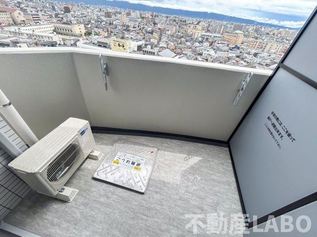 フォーリアライズ天王寺ソリオのバルコニー