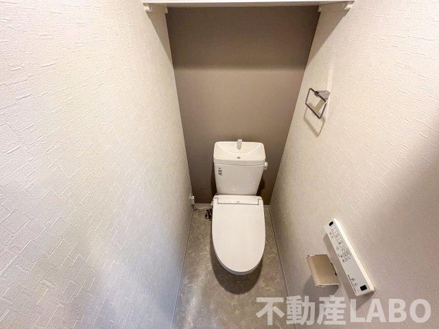 フォーリアライズ天王寺ソリオのトイレ