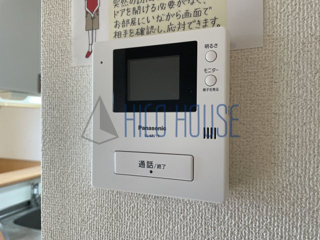 メゾン･アンソレイユ　Ⅵのセキュリティ