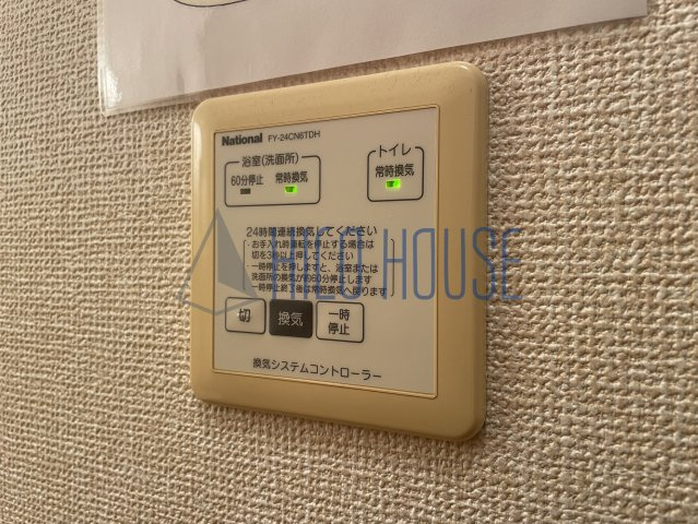 メゾン･アンソレイユ　Ⅵの設備