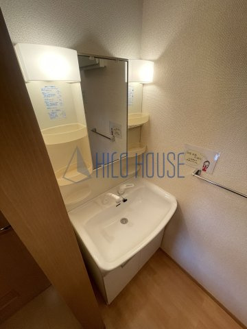 メゾン･アンソレイユ　Ⅵの洗面所