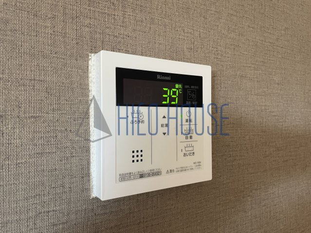 メゾン･アンソレイユ　Ⅵの設備