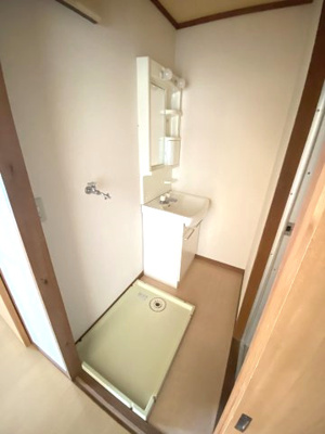 【洗面所】 | 福道見ハイツ