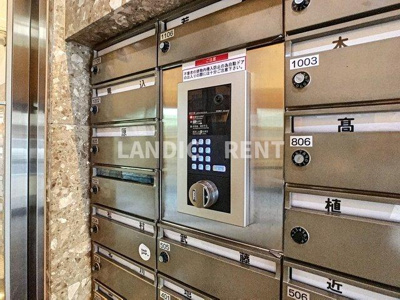 【セキュリティ】 | ダイナコートブロッサム天神南