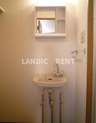 【洗面所】 | ダイナコートブロッサム天神南