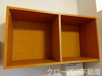 【内装】 | レオパレスハイメゾン坂出