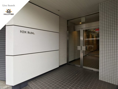 【エントランス】 | FOX Bldg.