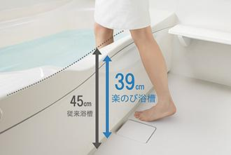 【その他】 | 水戸市元吉田町4期　新築戸建