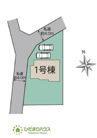 【区画図】 | 水戸市元吉田町4期　新築戸建 | 並列2台駐車可能！