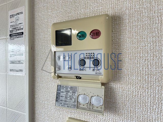 リヴェール高沢Aの設備