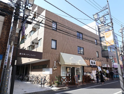 【外観】 | 国分寺シティハイツ（コクブンジシティハイツ）
