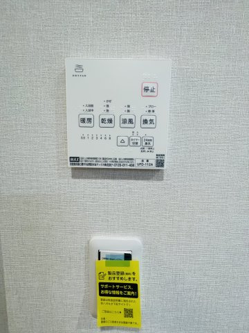 AZALEA COURTの設備