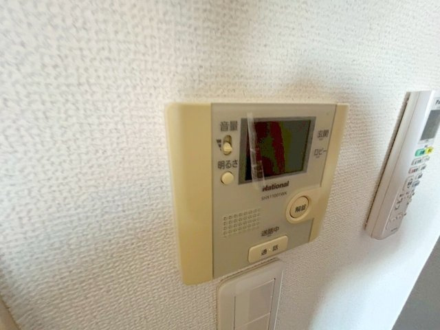 ラ・エスペランサのセキュリティ