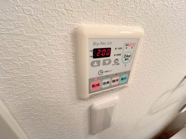 ラ・エスペランサの設備