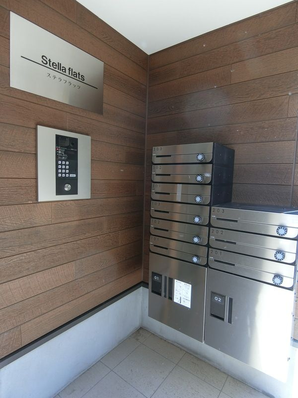 ステラフラッツのセキュリティ