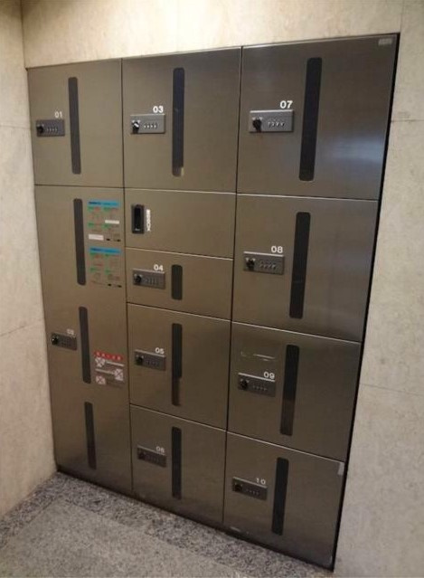 ユーキャッスルのその他共用部分|宅配ボックス