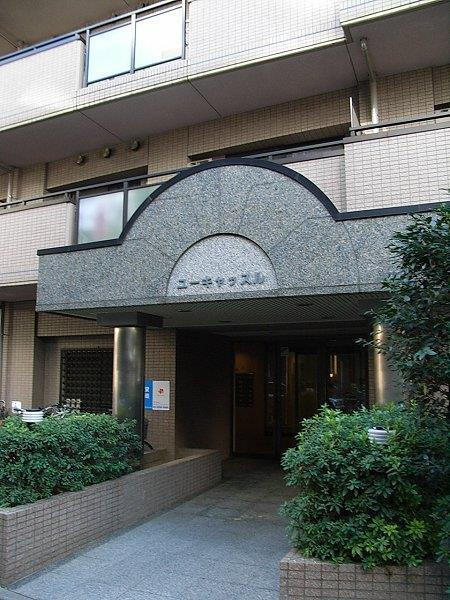 ユーキャッスルの外観