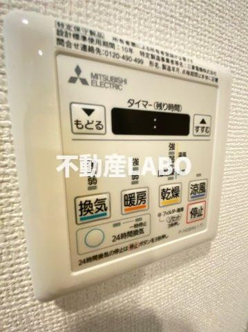 TOYOTOMI STAY Premium阿倍野天王寺のその他