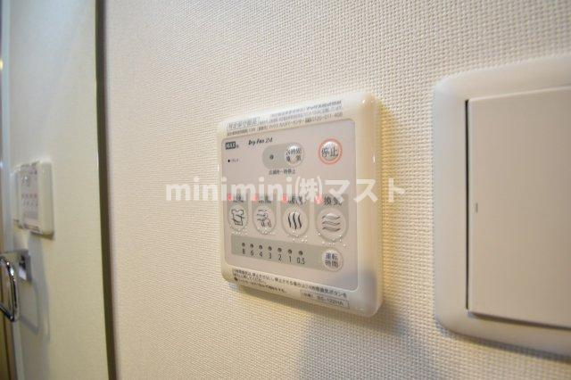 アーデンタワー本町イーストの設備