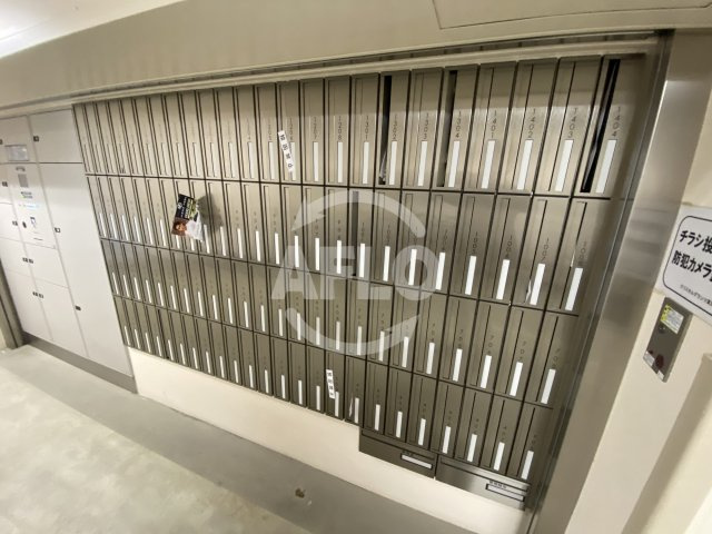 クリスタルグランツ東天満のその他共用部分|クリスタルグランツ東天満　メールボックス